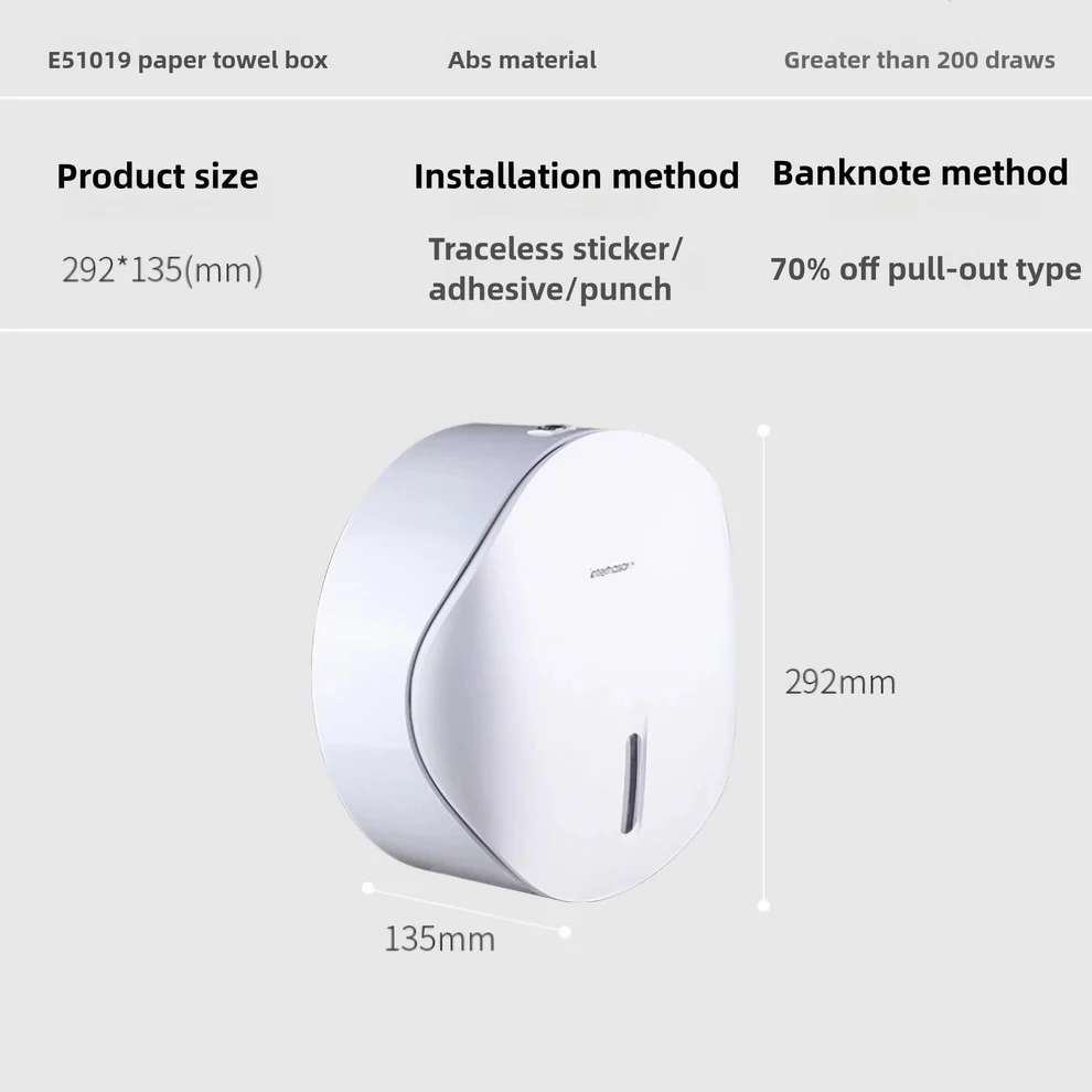 Hộp đựng giấy cuộn HSD-E51019 - Hình ảnh 5