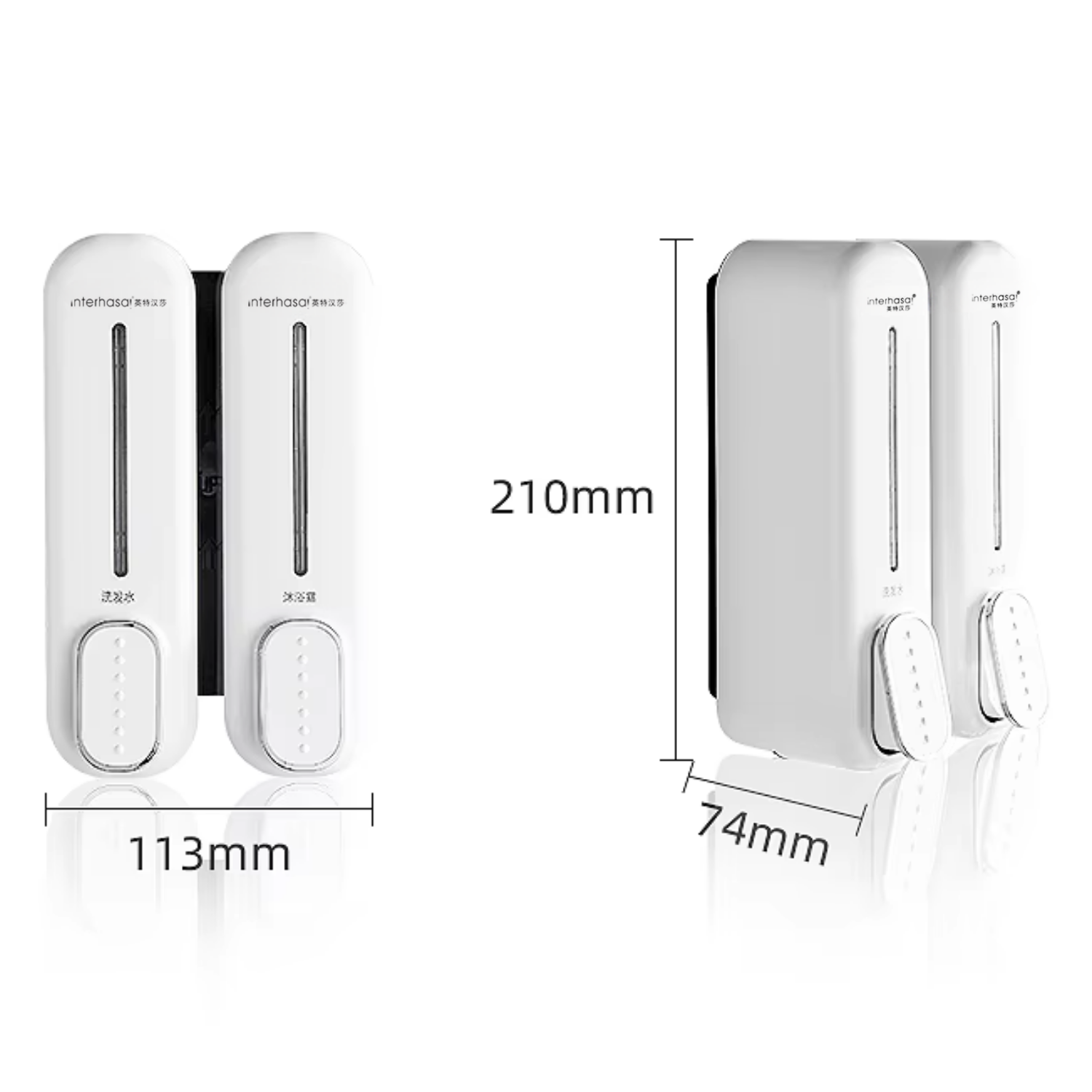 Bình xịt xà phòng HSD-F7020-2 (WH) - Hình ảnh 6